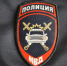 Павловопосадские полицейские подвели итоги операции «Быт» - Павлово-Посадские известия