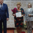награждение - Павлово-Посадские известия