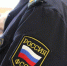 фссп - Павлово-Посадские известия