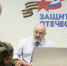 В Павлово-Посадском городском округе открыт офис социального координатора Государственного фонда «Защитники Отечества» - Павлово-Посадский район