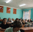 Правила безопасного поведения в интернете - Павлово-Посадский район
