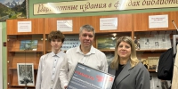 В Павловском Посаде поздравили многодетного отца и наградили за помощь бойцам СВО - Павлово-Посадский район