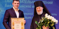 Рождественские образовательные чтения в этом году посвятили героизму бойцов СВО - Regions.Ru