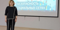 Студентам Павлово-Посадского техникума объяснили, как уберечь себя от мошенников - Regions.Ru