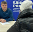 Прием Депутата - Павлово-Посадский район