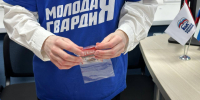 Молодогвардейская помощь бойцам - Павлово-Посадский район
