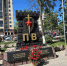 В Павловском Посаде отметили День пограничника - Павлово-Посадский район