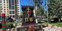 Павловский Посад отдал дань уважения пограничникам - Regions.Ru