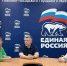 Обсуждение планов на летний период - Павлово-Посадский район