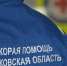Бригада скорой помощи в Павловском Посаде спасла мужчину от инсульта - Regions.Ru