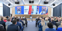 Единая Россия усиливает поддержку участников СВО - Павлово-Посадский район
