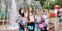 «День молодежи 2025» отметили в Городском парке Павловского Посада - Павлово-Посадский район