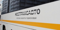 В Павловском Посаде изменится расписание трех автобусных маршрутов - Regions.Ru