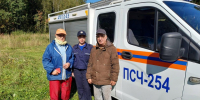 Спасатели разыскали мужчину и женщину, заблудившихся в лесу под Павловским Посадом - Regions.Ru