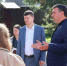 Оптимальное решение для парковок найдено в Павловском Посаде - Regions.Ru