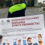 Сотрудники Госавтоинспекции Павлово-Посадского городского округа 19 сентября провели профилактический рейд «Ребенок в автомобиле» - Павлово-Посадский район