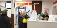 График работы центра Мои документы Павловского Посада в праздничные дни изменится - Regions.Ru