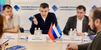 Глава округа Семенов ответит на вопросы жителей Электрогорска - Regions.Ru