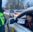 Сотрудники Госавтоинспекции Павлово-Посадского городского округа 1, 2 и 6 января 2026 года провели профилактические рейды «Нетрезвый водитель» - Павлово-Посадский район