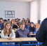 В Павлово-Посадском округа сотрудник полиции провела беседу с учащимися техникума - Павлово-Посадский район